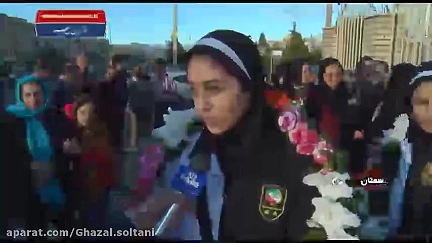 مسابقات قهرمانی جهان