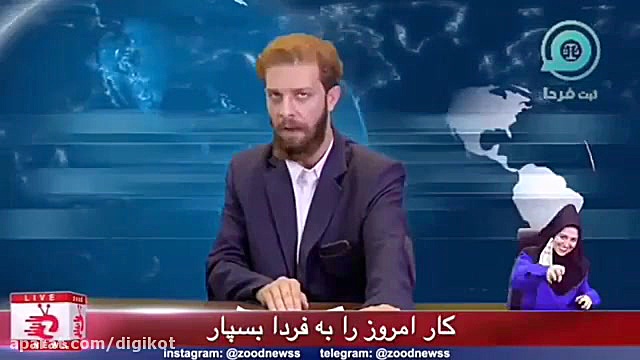 خنده دار ترین کلیپ طنز زودنیوز...