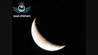 فیلم برداری از ماه باcanonsx30