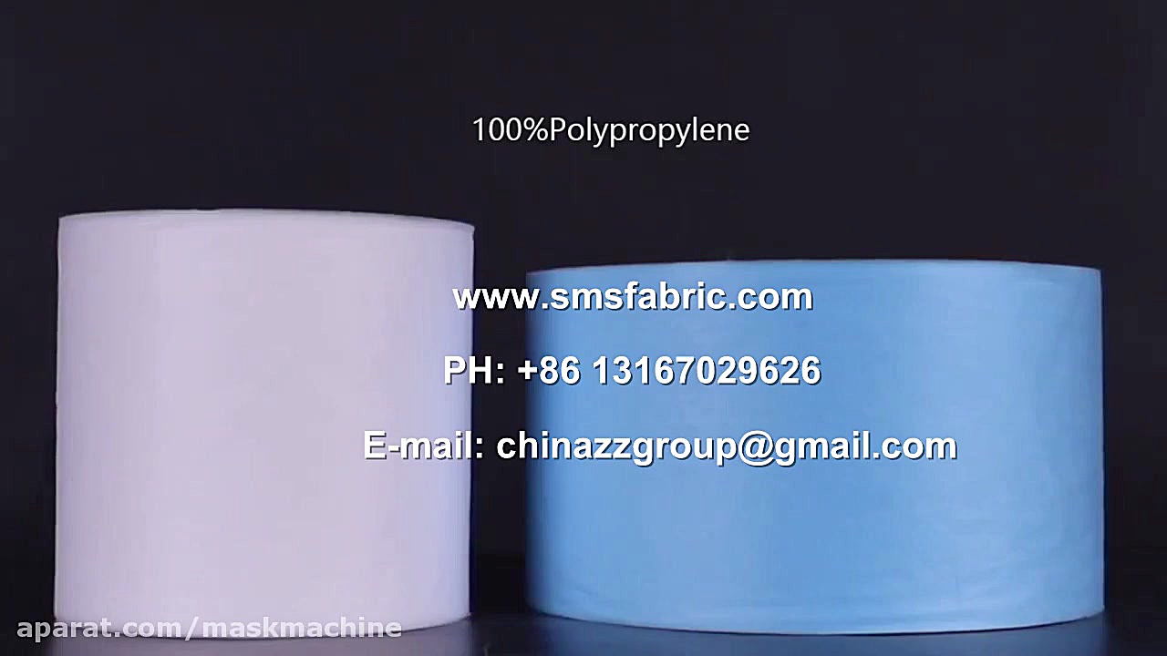 مواد پارچه ای نبافته منفجر شده...