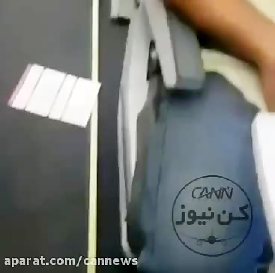 تهاجم جنگنده امريكايى به هواپی...