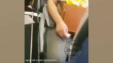 تهاجم جنگنده امريكايى به هواپی...