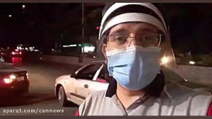 توضیحات از آنچه در پرواز ۱۱۵۲...