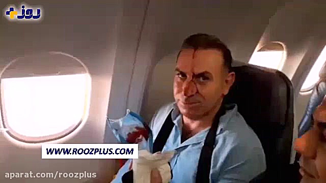 لحظات دلهره آور نزدیک شدن دو ج...