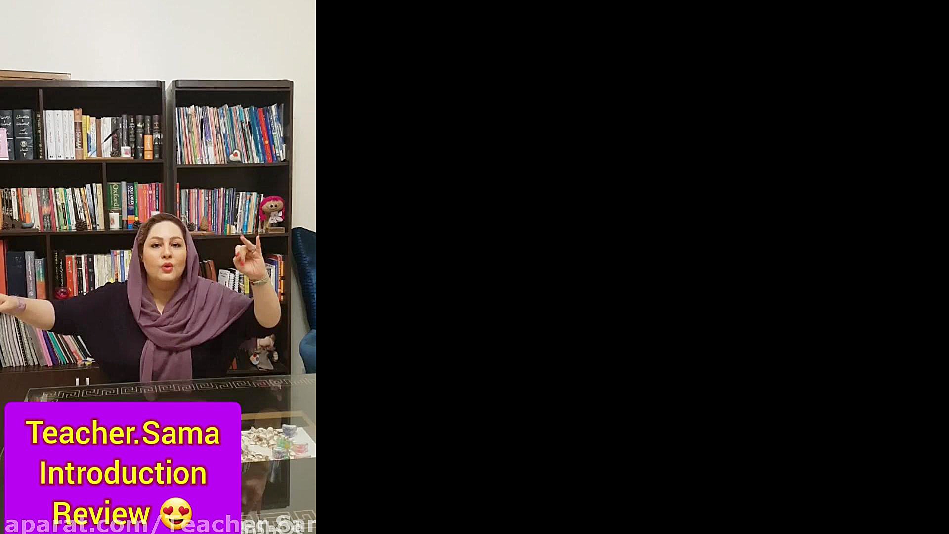 آموزش زبان انگلیسی باروشی بسبا...