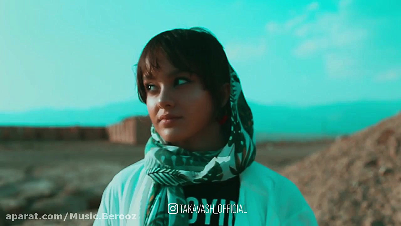 takavash  mishe bemooni