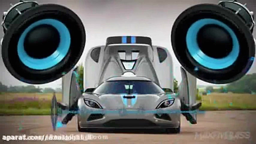 اهنگ بشدت عالی بیس دار خیلی خی...