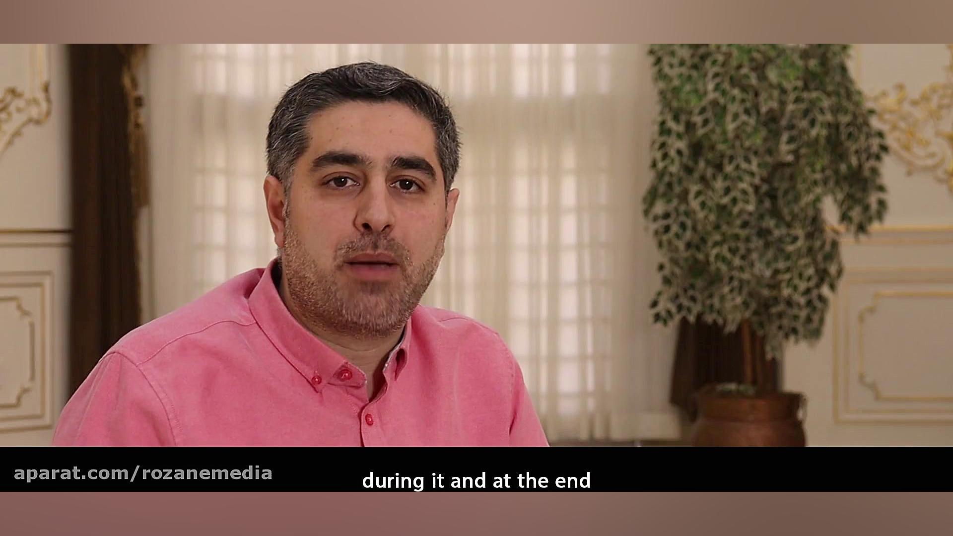 ویژن عینک جدید برای نگاه جدید...