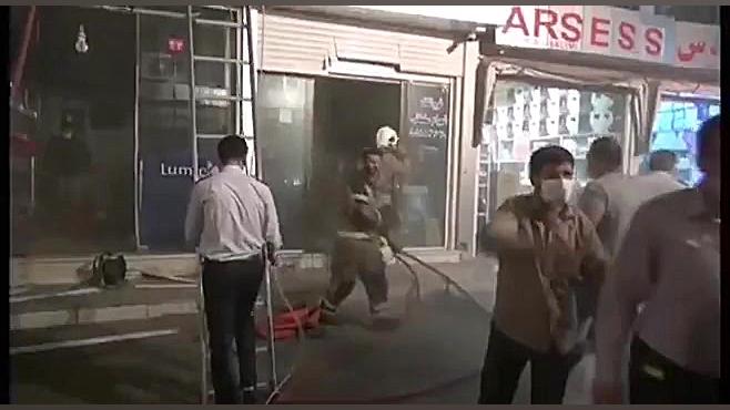 شهادت آتش نشان ایستگاه شماره ۹...