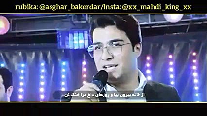 اصغر باکردار آهنگ جدید