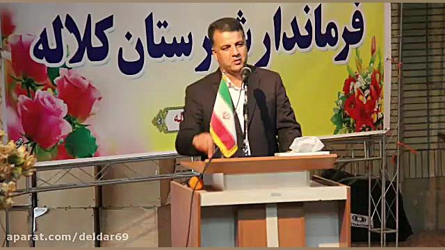 محمد ابراهیمی، بزرگ شده کوچه و...