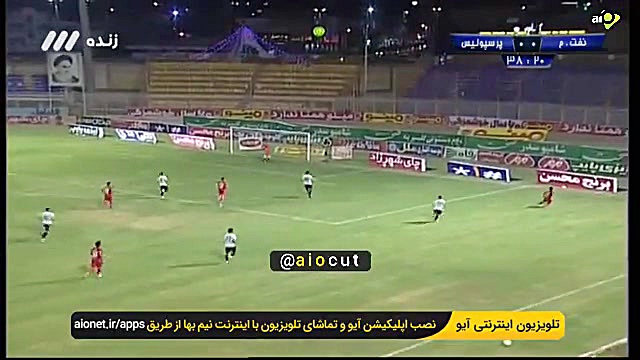 گل اول پرسپولیس به نفت مسجد سل...