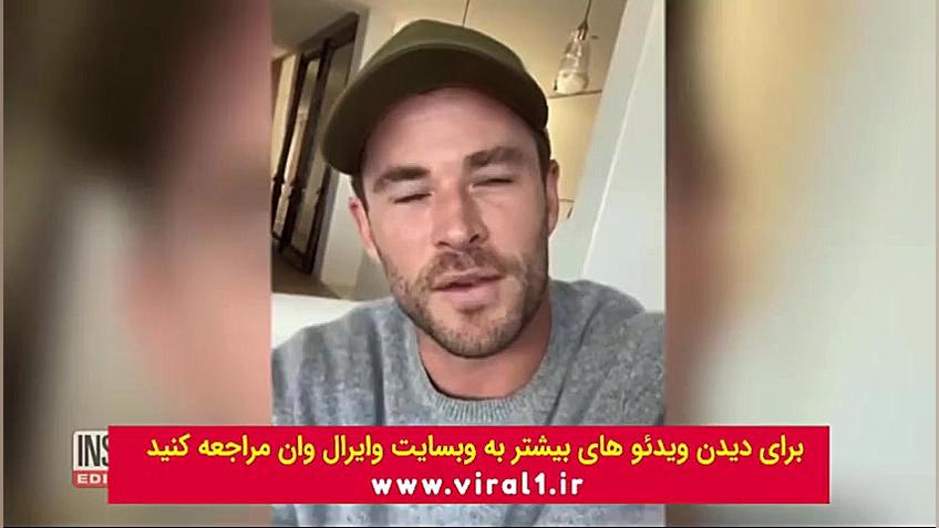 پسربچه 6 ساله ای که جان خواهرش...