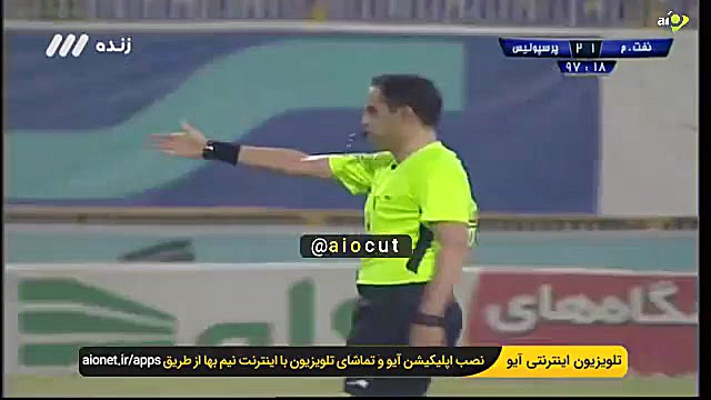 شادی بازیکنان و کادر فنی پرسپو...