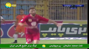 خلاصه بازی قهرمانی لیگ نوزدهم:...