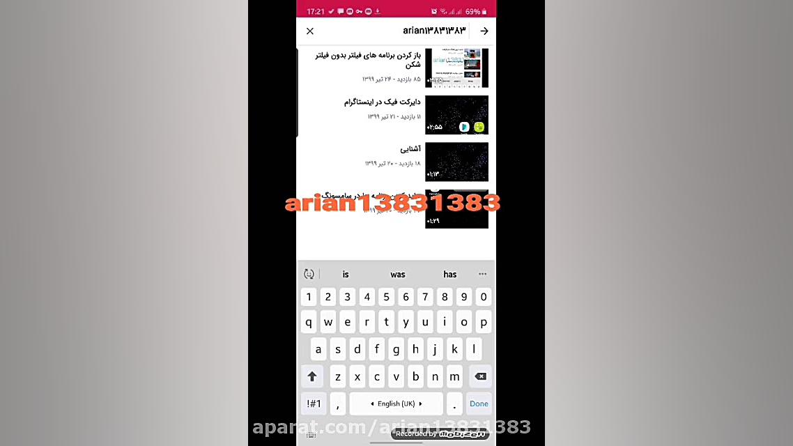 دو اکانت واتساپ در یک گوشی