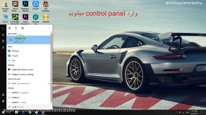 چگونه فناوری Turbo boost پرداز...