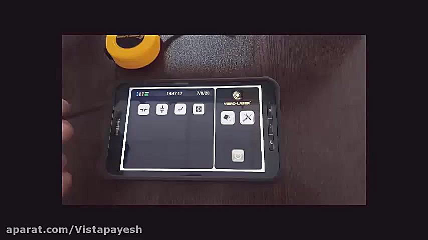 دستگاه الاینمنت لیزری ویبرو لی...