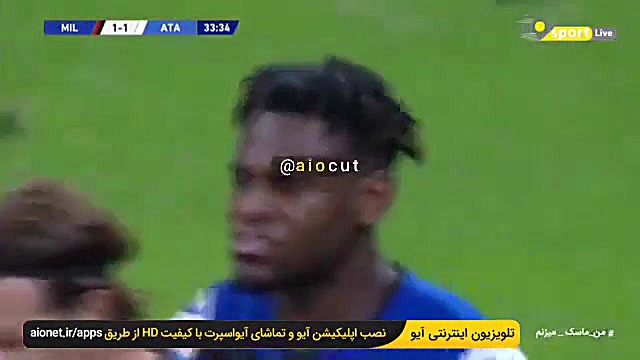 گل اول آتالانتا به میلان