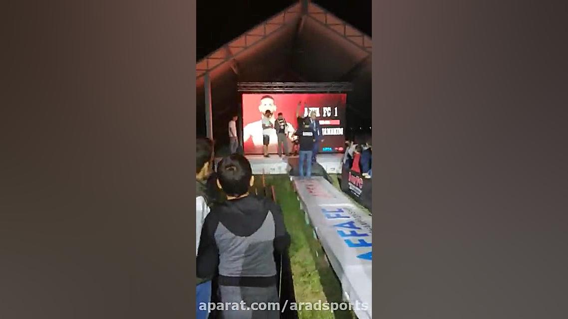 مبارزه روح اله جمشیدی با پوشاک...