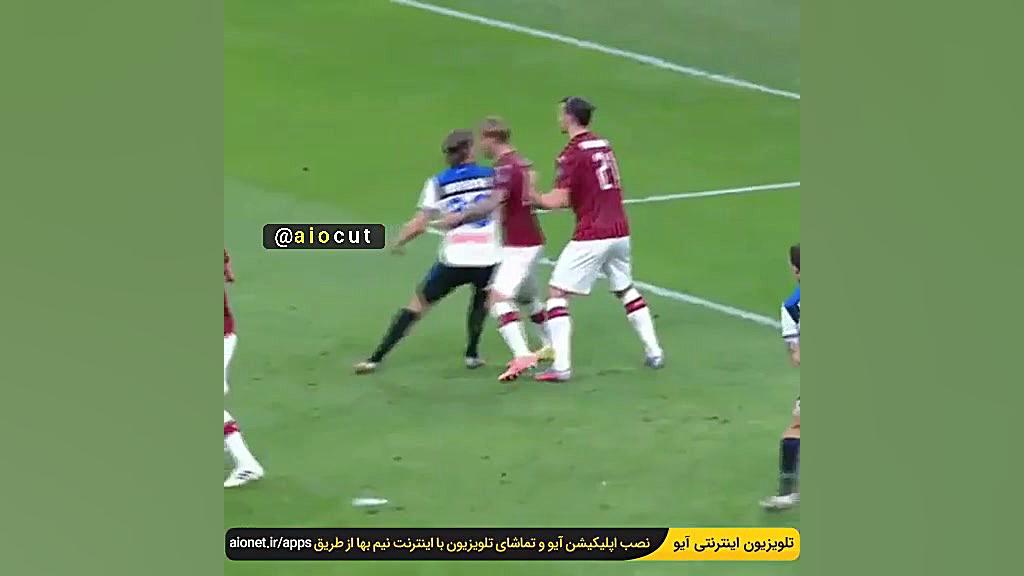 زلاتان گردن بازیکن آتالانتا رو...
