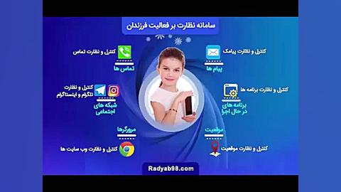 انیمیشن طنز دیرین دیرین  در در...