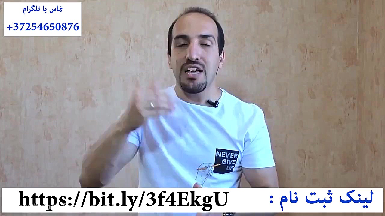 آموزش استخراج بیت کوین با کامپ...