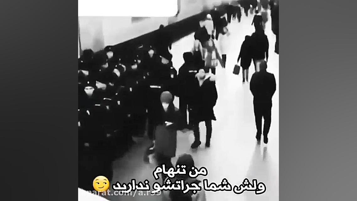 کلیپ غمگین عاشقانه مخصوص استور...