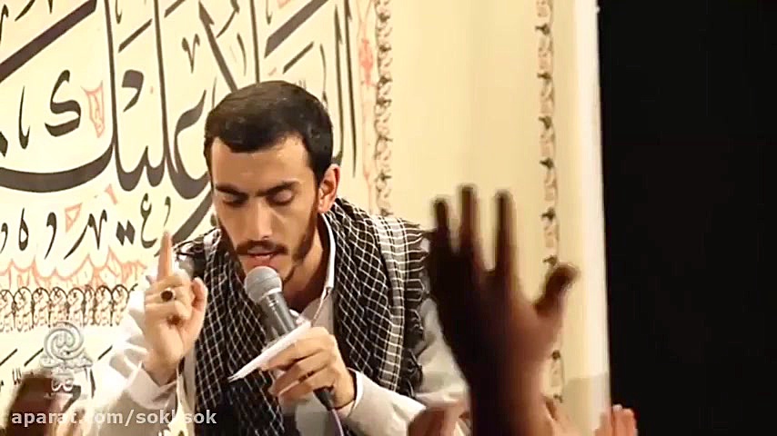 نوحه ی زیبا برای حمایت از شهدا...