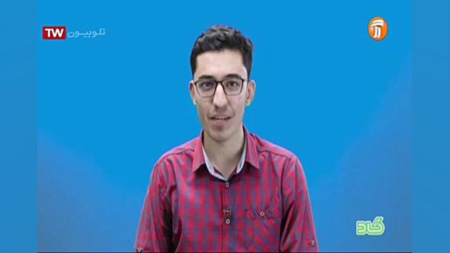 توصیه های رتبه 9 کنکور