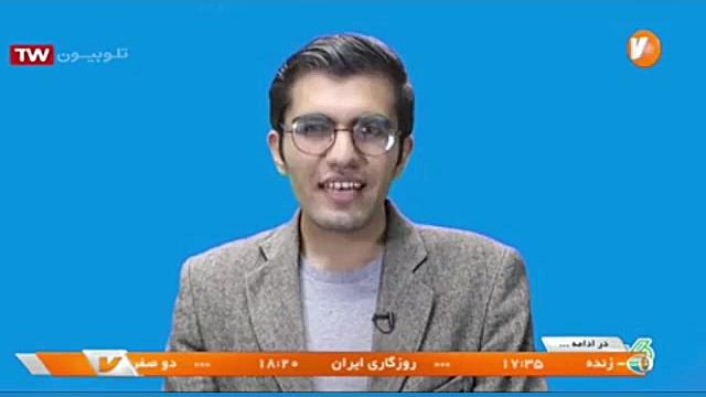 نیما جواهری رتبه یک علوم انسان...
