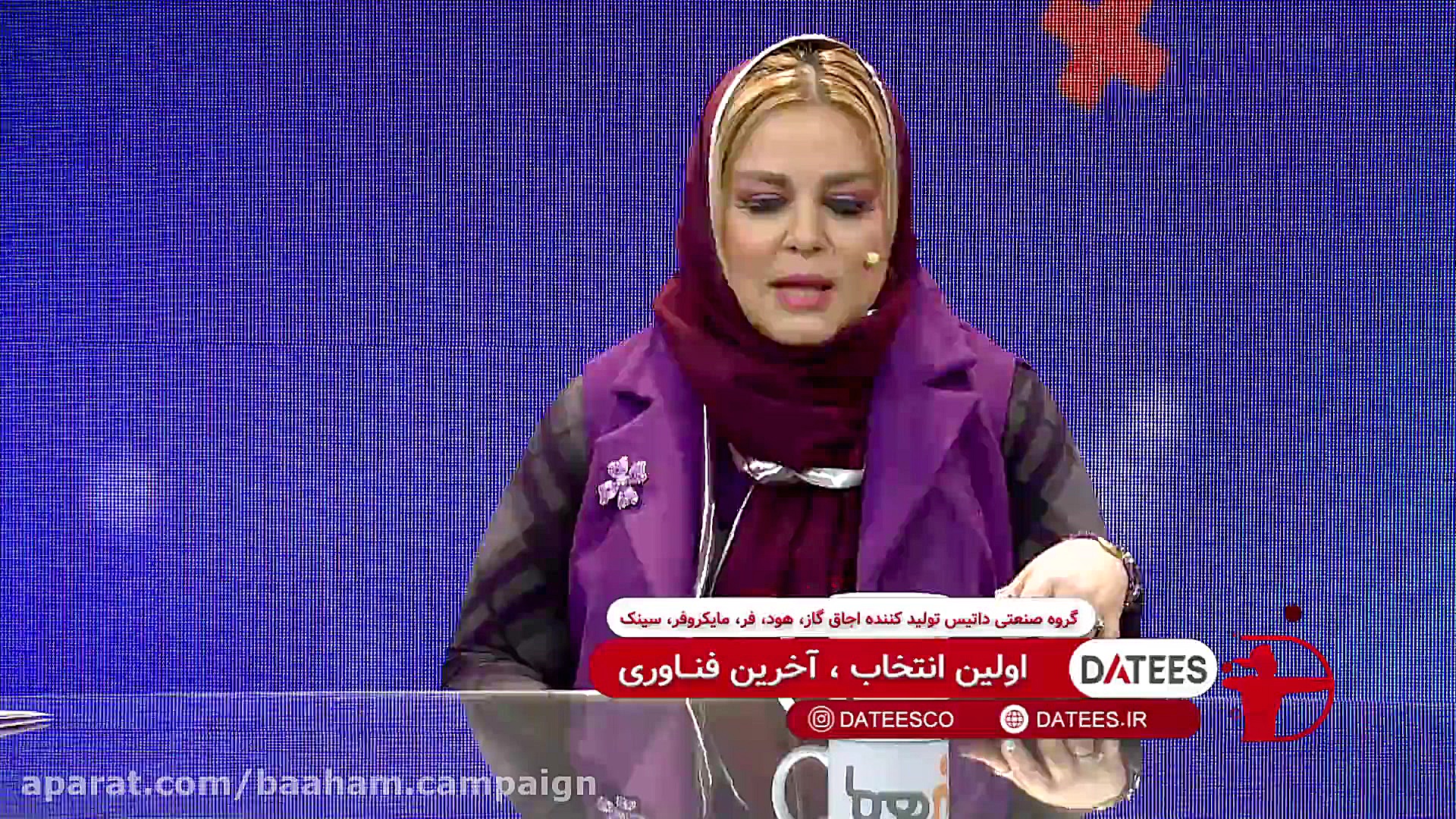 ترمز قضاوت را بکشید!