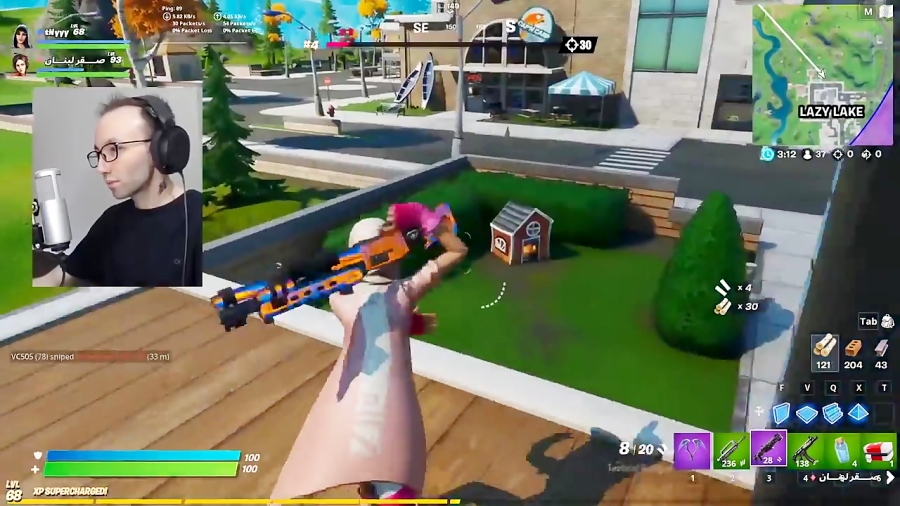 گیمپلی فصل 13 بازی فورتنایت با...