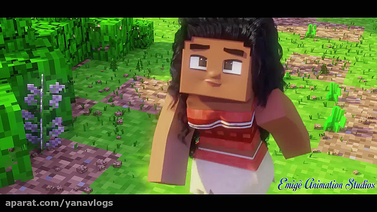 لگو موانا  LEGO Moana