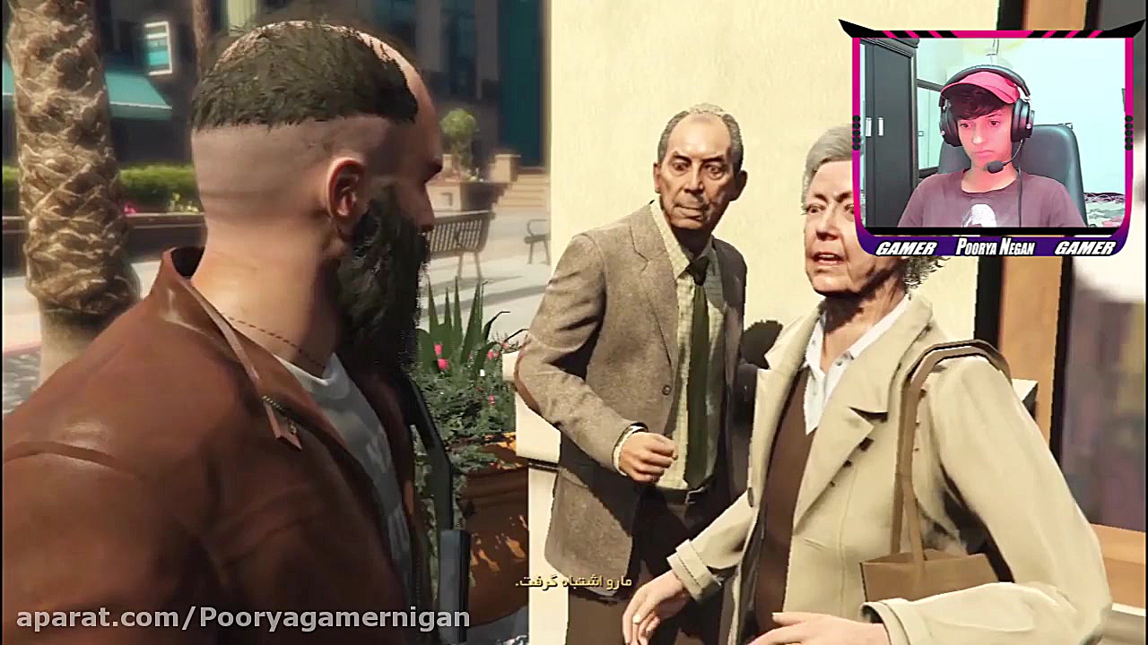 بایدم از ترور فرار کنی!!!!!! G...