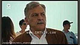 سریال ترکی عشق سیاه و‌سفید | ق...