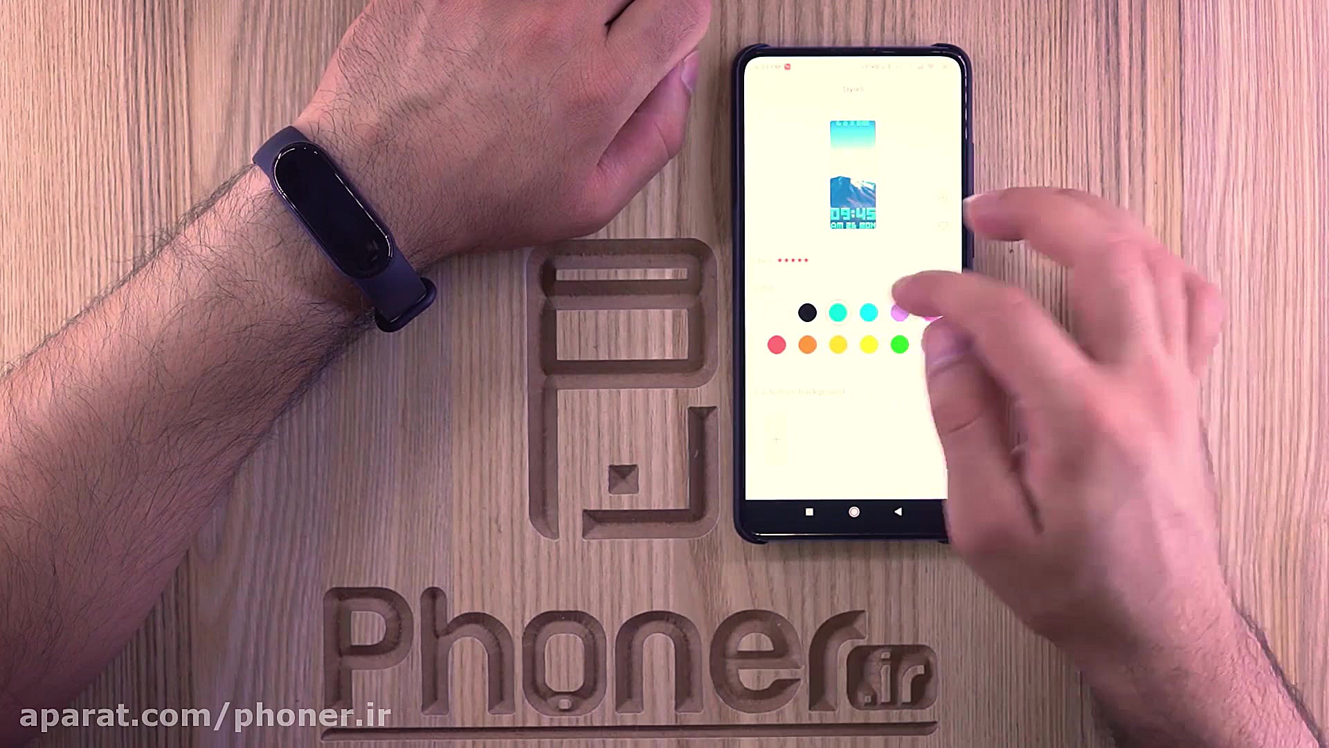 آنباکسینگ و بررسی می بند 5 شیا...