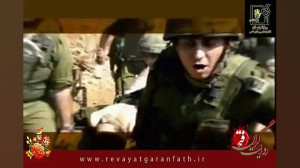 اخطار به اسراییل  سید حسن نصرا...