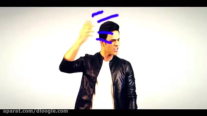 ایوان بند  ای عشق