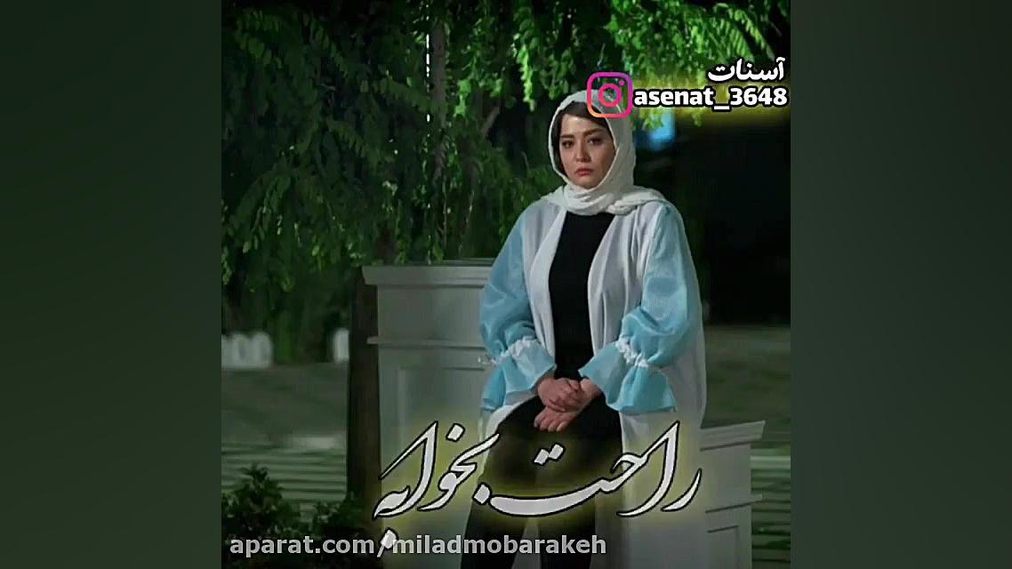 کلیپ غمگین ... کلیپ عاشقانه .....