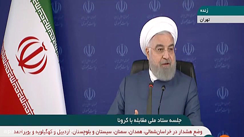 دستورات کرونایی روحانی برای ما...