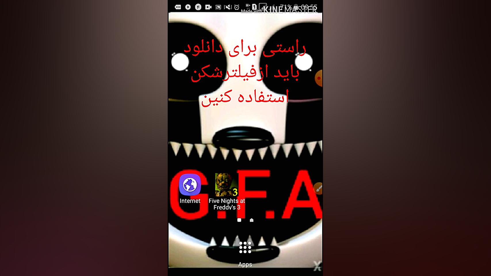 دانلود نسخه های جدیدفناف سه وچ...