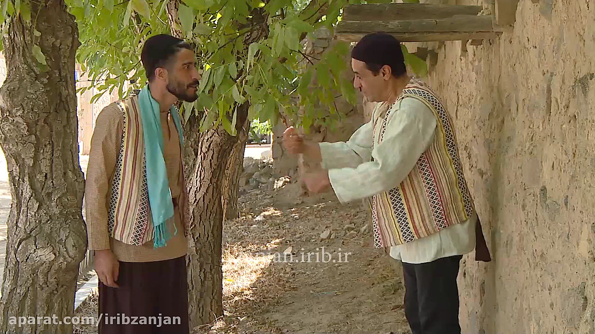 ناکجا آباد 1