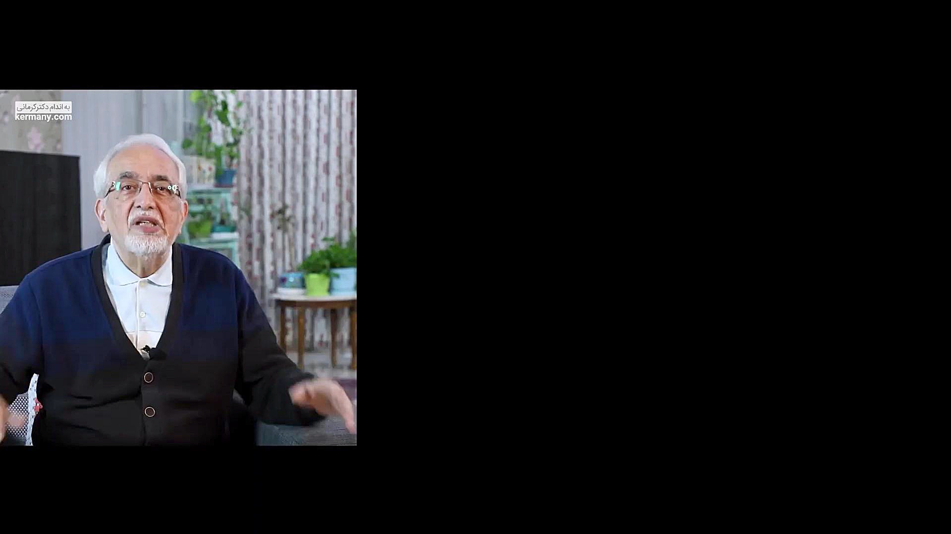 جلوگیری ازریزه خواری