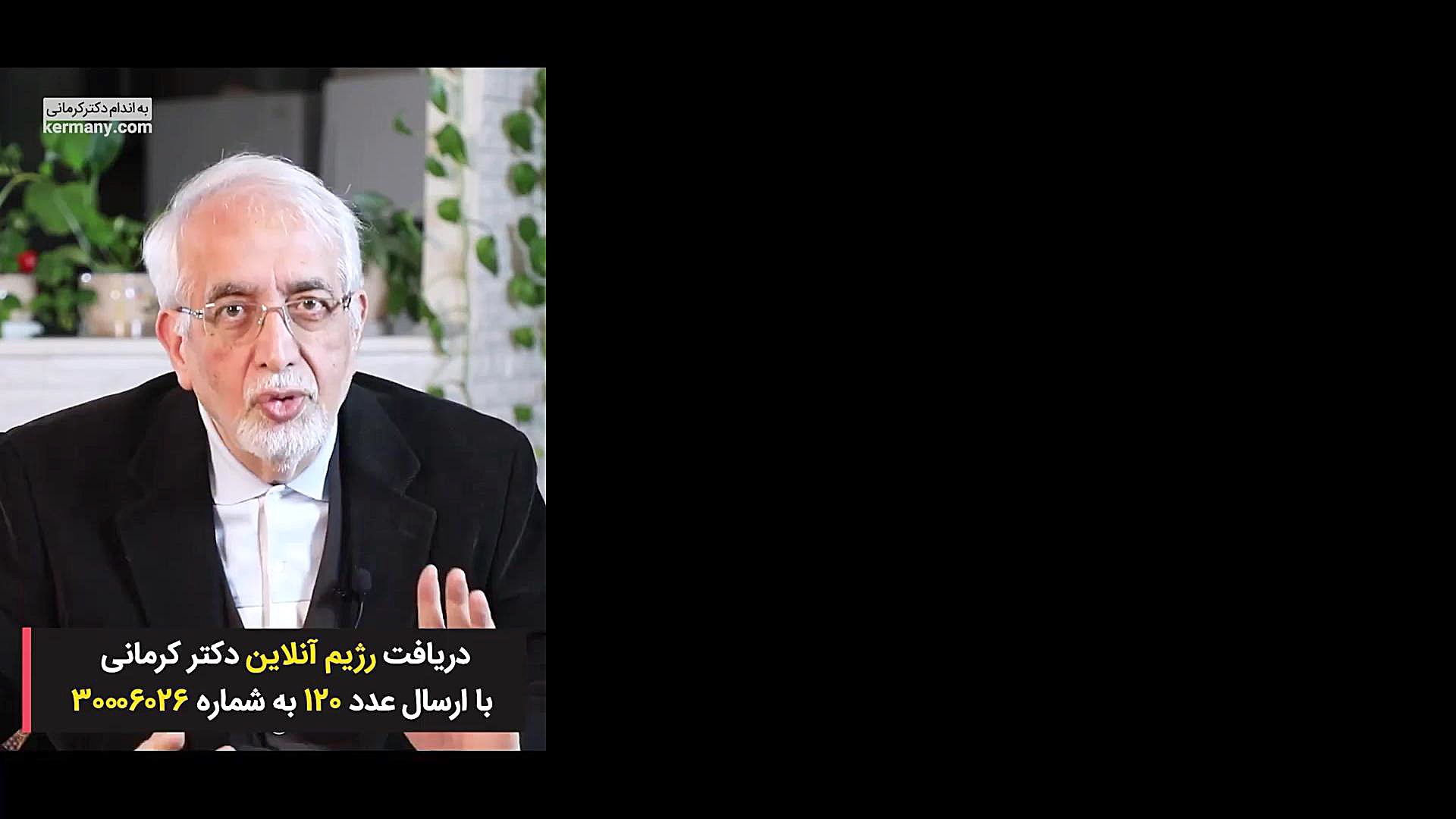 دروغی که سالها باورکردیم