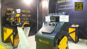 دستگاه حکاکی پلاک آرم و لوگو ب...