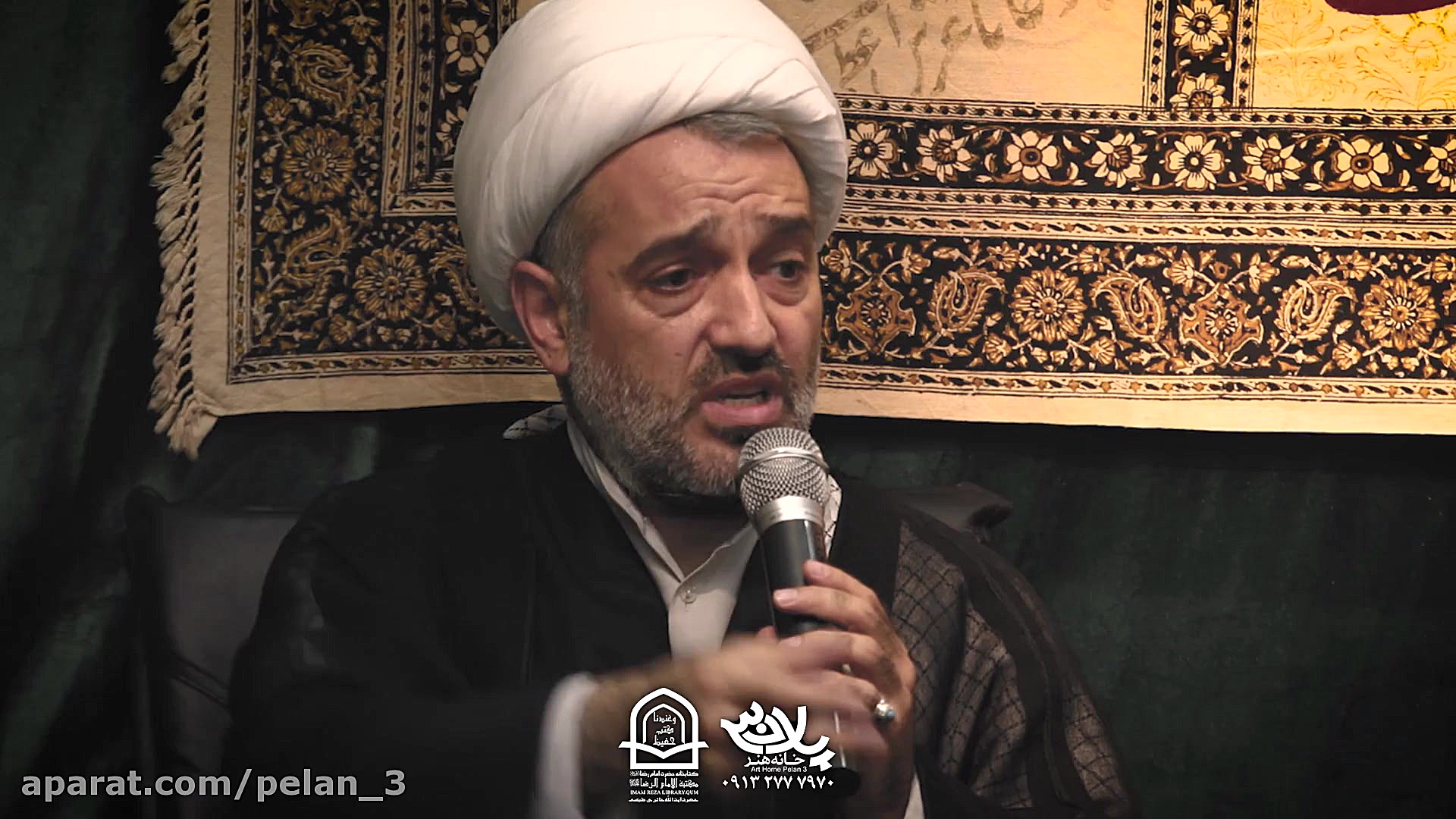 سخنرانی استاد میرزا محمدی ویژه...