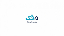 تحلیل تکنیکال دماوند