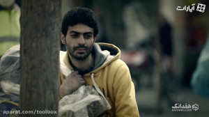 موزیک ویدیوی خاص سیاوش کامکار...