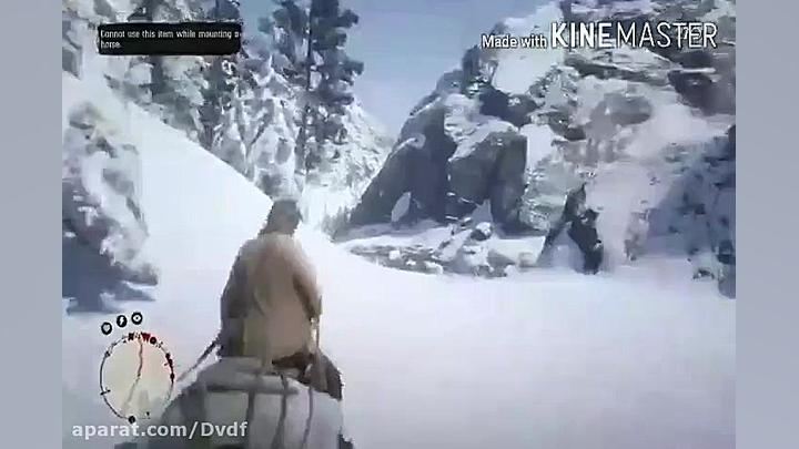 مکان قار آدم خور ها در ردد ردم...